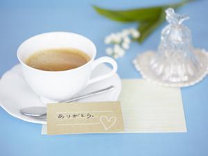 芍薬甘草湯を購入するなら通販で